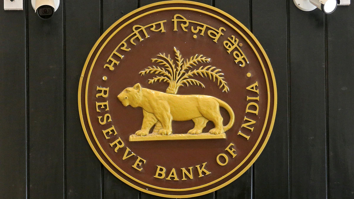 10 Interesting Facts About the Reserve Bank of India (RBI)