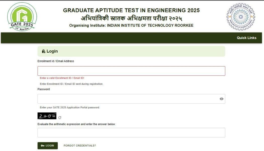 GATE 2025 Result Kal Aane Ka Hai Sambhavana: Jaaniye Sabse Zaroori Details